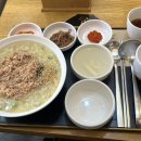본죽 사가정역점 이미지