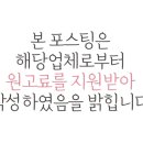 지에스25 석촌시장점 이미지