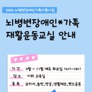 남매공원(보건소옆) 이미지