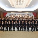 행원 이미지