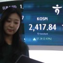 칠암물양장 이미지
