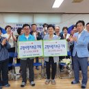 동명동 주민센터 이미지