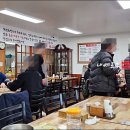 회령만두 이미지