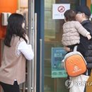 중산어린이집 이미지