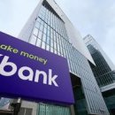 넷 뱅크 이미지