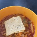 즉석김밥마을 이미지