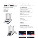 BH통신 네이버블로그