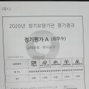 기쁨복지용구 이미지