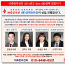 맥도주유소