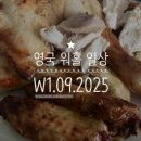 (주)킹스핸드