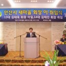 주식회사 두일 이미지