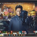 황토축산 이미지