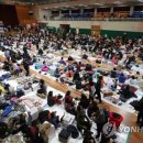 흥해체육관 이미지