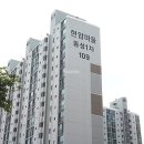 동성 부동산중개사무소 이미지
