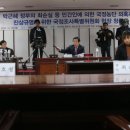 서울남부구치소부속의원 이미지