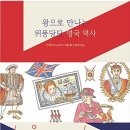 위풍당당 - 김제시 | 위풍당당