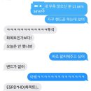 고양대로1395번길 | 8월 여름나기