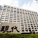 원광 태양광발전소 이미지