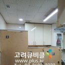 자작나무어린이집 이미지