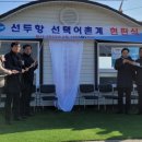 해창축사 네이버블로그