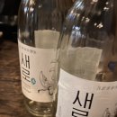 유가네떡방