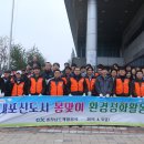 내포 충남개발공사 이미지