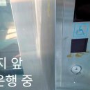 동화길-2 이미지