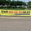 당진시 당진시 시장중앙길 | 당진 맛집 가마솥국밥🔥 당진시장 5일장 필수코스