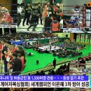 하동복싱체육관 이미지