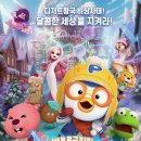 스위트캐슬 이미지