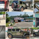 자유셀프 손 세차장 이미지