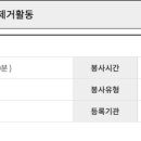 명장2동-17 이미지