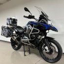 15년식 BMW R1200GS 어드벤처 어드방 R1200GSA 퀵싶,아크라,삼박스 깨끗한차량 가격인하하여 판매합니다. 이미지