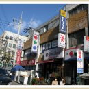 스포츠당구장 이미지