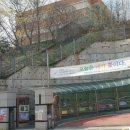 공원로436번길 이미지