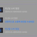 토스클론