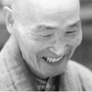 청화전기