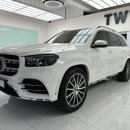 더웨이(TWT) 이미지