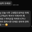 0.1헤어살롱