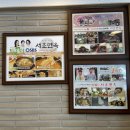 서초대로46길 24 이미지