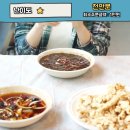 TOP 당구장 이미지