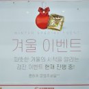 명품노래연습장 이미지