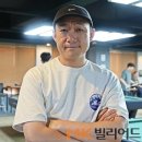 365당구클럽 - 김해시 인제로200번길 6 | 365당구클럽