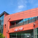 고읍도서관 화장실 | 양주 고읍도서관 PJ 방충망 시공 후기