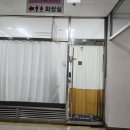 신촌바디관리 팔&amp;하체라인 정리해주는 마르비뷰티 후기