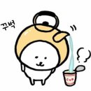 코스포덤 이미지