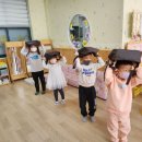 금광초병설유치원 이미지