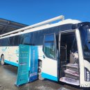 춘천LPG충전소 이미지