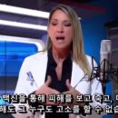 폐렴 백신의 효능 알고 봤더니 이미지