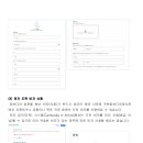(주)미투어 이미지